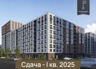 Продам 2-ком. квартиру, 66 м2, Нижегородская область, улица Невзоровых