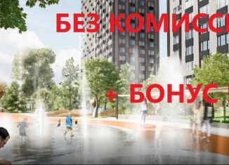 1-комнатная квартира на продажу, 21 м2, Томск, проспект Ленина, 206, Ленинский район