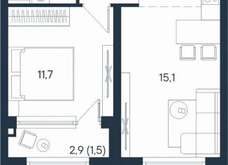 2-комнатная квартира на продажу, 40.3 м2, Пермский край