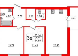 2-ком. квартира на продажу, 60.5 м2, Ленинградская область, Тихая улица, 1