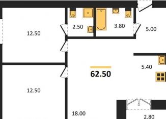 Продаю 2-комнатную квартиру, 62.5 м2, Новосибирск, Октябрьский район, улица Кирова, 342