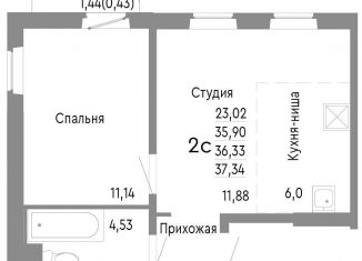 Продаю 2-комнатную квартиру, 36.3 м2, Челябинск, Нефтебазовая улица, 1к2