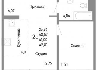 Продажа двухкомнатной квартиры, 41 м2, Челябинск, Нефтебазовая улица, 1к2, Советский район