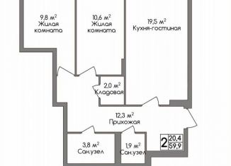 Продается двухкомнатная квартира, 59.9 м2, Тула, улица Маяковского, 39