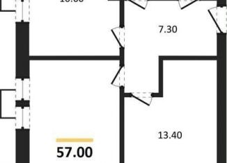 Продаю 2-комнатную квартиру, 57 м2, Воронеж, Центральный район, улица Загоровского, 9/2