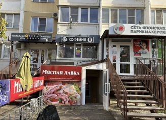 Сдается торговая площадь, 20 м2, Краснодар, улица Карякина, 15, Прикубанский округ