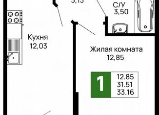 Продаю 1-ком. квартиру, 34.8 м2, Майкоп, Индустриальная улица, 2