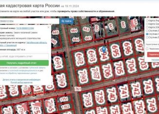 Продается участок, 8.9 сот., поселок Заозёрный, Красивая улица, 13