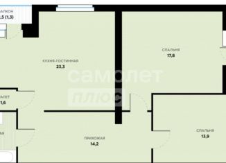 Продажа трехкомнатной квартиры, 78.4 м2, Забайкальский край, улица Ленина, 150