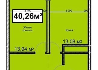 Продается 1-ком. квартира, 40.3 м2, Ставропольский край