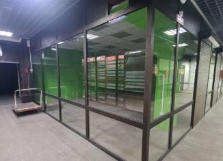 Сдается помещение свободного назначения, 100 м2, Ангарск