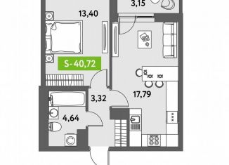 1-ком. квартира на продажу, 40.7 м2, Санкт-Петербург, Московский район, Пулковское шоссе, 30