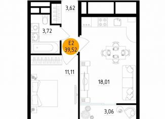 Продается 1-комнатная квартира, 39.5 м2, Рязань, улица Земнухова, 2