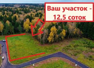 Продажа земельного участка, 12.5 сот., село Новый Быт, Лесная улица