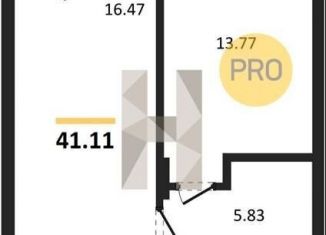 Продажа однокомнатной квартиры, 41.1 м2, Воронеж, Коминтерновский район