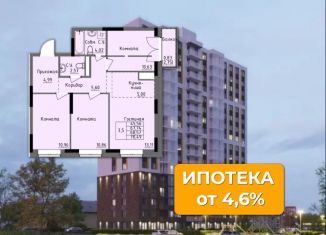 Продается 5-комнатная квартира, 68.8 м2, Удмуртия, улица Луначарского