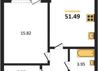 Продается однокомнатная квартира, 51.5 м2, Воронеж, Московский проспект, 132, Центральный район