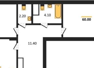 Продаю 2-комнатную квартиру, 60 м2, Воронеж, Железнодорожный район, бульвар Содружества, 1