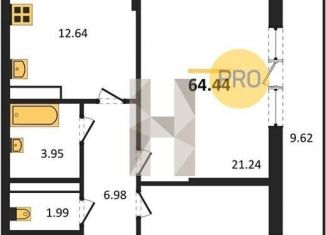 Продажа 2-комнатной квартиры, 64.4 м2, Воронеж, Центральный район, Московский проспект, 132