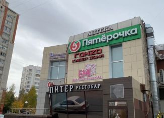 Сдача в аренду торговой площади, 560 м2, Белгород, улица Щорса, 52