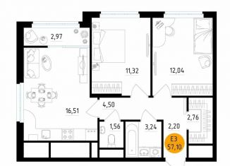 Продажа 2-ком. квартиры, 57.1 м2, Рязань, улица Земнухова, 2