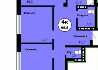 Продается 4-комнатная квартира, 96.5 м2, Красноярск, улица Лесников, 41Б