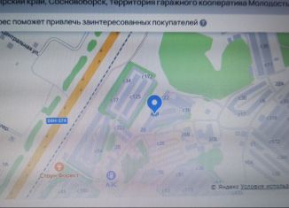 Гараж на продажу, 10 м2, Сосновоборск, территория гаражного кооператива Молодость, с10