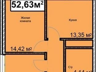 Продается 2-ком. квартира, 52.6 м2, Ставропольский край