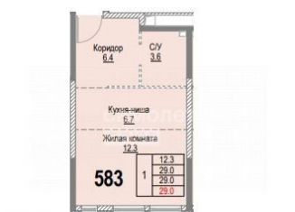 Продается квартира студия, 29 м2, Москва, метро Волгоградский проспект, Шарикоподшипниковская улица, 11с4