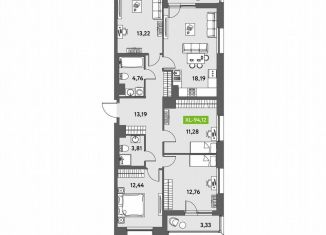 Продается 4-ком. квартира, 93 м2, Санкт-Петербург, муниципальный округ Звёздное