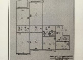 Продажа 4-комнатной квартиры, 96.2 м2, Алтайский край, улица Веры Кащеевой, 8