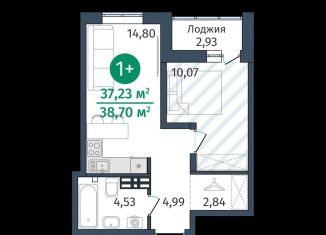 Продаю однокомнатную квартиру, 37.2 м2, деревня Дударева