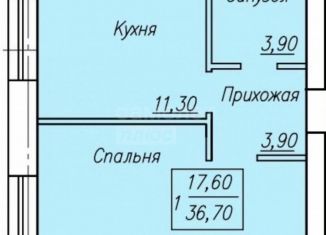 Продается 1-комнатная квартира, 38 м2, Оренбургская область, Новая улица, 50/5