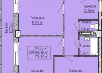 3-комнатная квартира на продажу, 74.3 м2, Набережные Челны