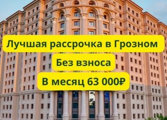 Продам двухкомнатную квартиру, 51 м2, Чечня, улица Мира