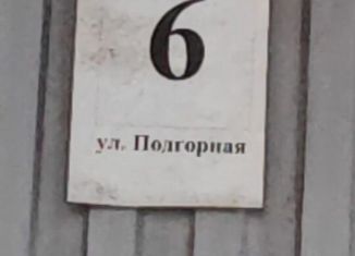 Продаю помещение свободного назначения, 96.63 м2, Мурманская область, Подгорная улица, 43