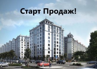 3-комнатная квартира на продажу, 74.3 м2, Зеленоградск