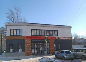 Сдаю в аренду офис, 61 м2, Алтайский край, улица Островского, 28к2