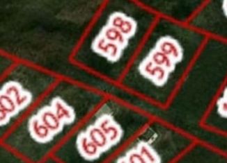 Продаю земельный участок, 5 сот., Пятигорск