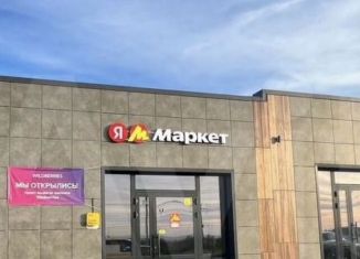 Торговая площадь на продажу, 39 м2, село Нагаево