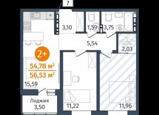 Продажа 2-ком. квартиры, 54.8 м2, деревня Дударева