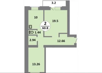 Продажа 2-комнатной квартиры, 60.8 м2, Красноярск, Соколовская улица, 52, ЖК Снегири