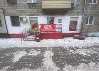 Помещение свободного назначения на продажу, 85.1 м2, Комсомольск-на-Амуре, Советская улица, 23