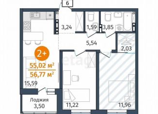 Продажа 2-комнатной квартиры, 55 м2, деревня Дударева