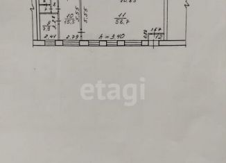 Сдаю в аренду офис, 186 м2, Сыктывкар, улица Чернова, 16