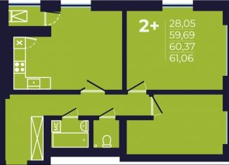 2-ком. квартира на продажу, 60.4 м2, Уфа, Ленинский район