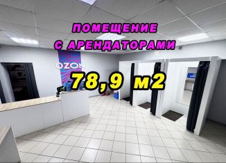 Продается помещение свободного назначения, 78.9 м2, Казань, Парковая улица, 27, Советский район