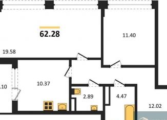 Продажа 2-ком. квартиры, 62.3 м2, Воронеж