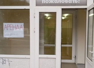 Сдаю офис, 33 м2, Ставропольский край, переулок Макарова, 8