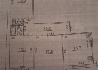 Продажа 3-ком. квартиры, 67.7 м2, Самара, метро Московская, улица Егорова, 11